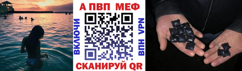 Купить Героин  Каннабис  Меф  ГАШИШ  Иннополис