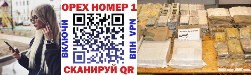 COCAIN Эквадор  Купить закладки  Иннополис 