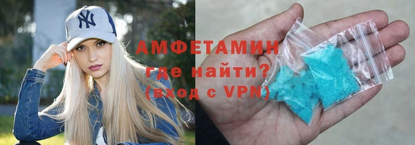 кокс Нея