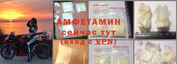 кокс Нея