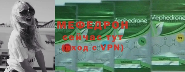 кокс Нея