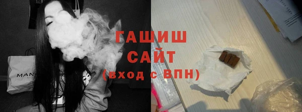 кокс Нея