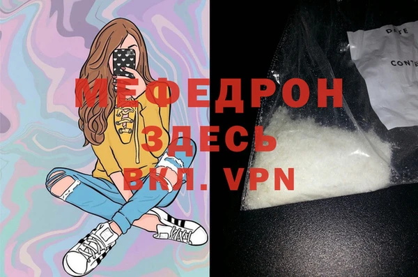кокс Нея