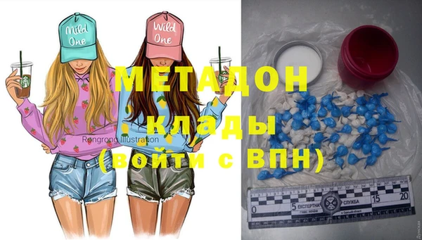кокс Нея