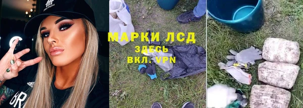 кокс Нея