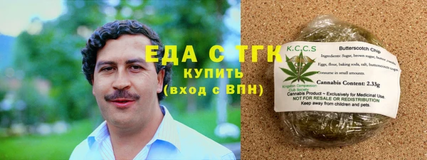 кокс Нея