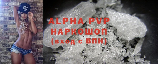 кокс Нея