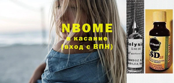 кокс Нея