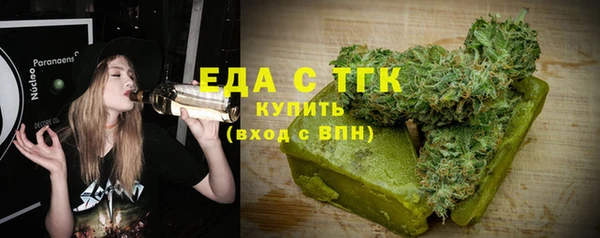 кокс Нея