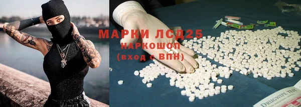 кокс Нея