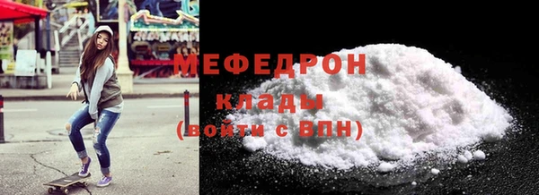 кокс Нея
